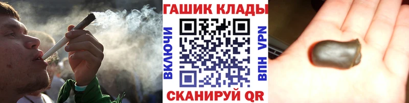Псилоцибиновые грибы Владивосток