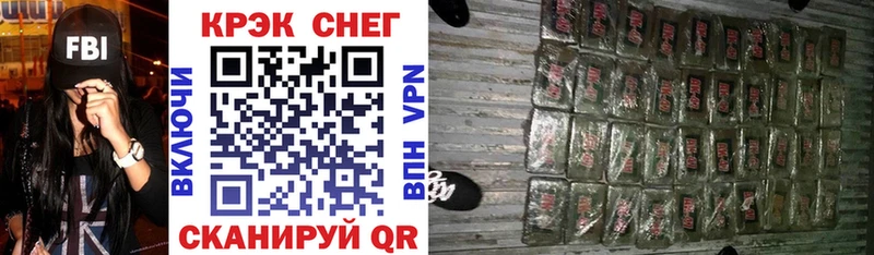 КОКАИН Эквадор  ОМГ ОМГ ссылка  Владивосток 