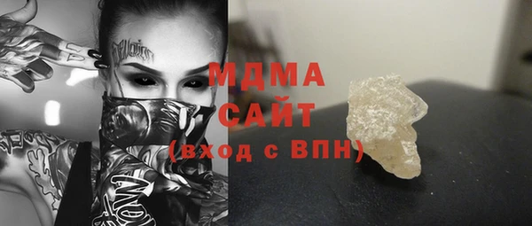 марки lsd Алзамай