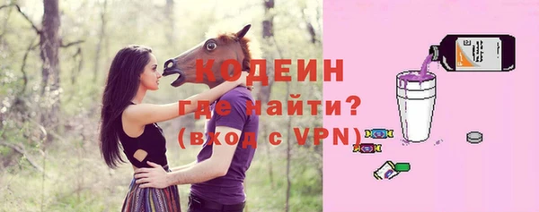 марки lsd Алзамай