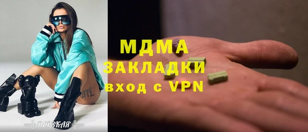 марки lsd Алзамай