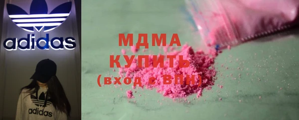 марки lsd Алзамай