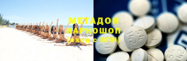 марки lsd Алзамай