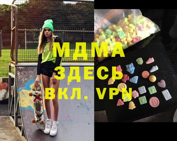 спайс Алексеевка