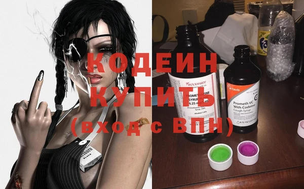 марки lsd Алзамай