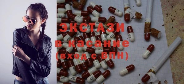 марки lsd Алзамай