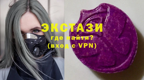марки lsd Алзамай