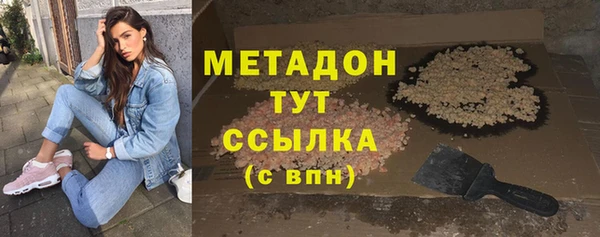 марки lsd Алзамай