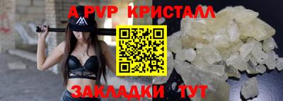 MDMA Кунгур