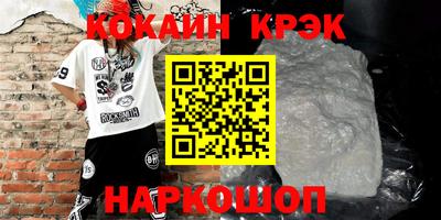 СК Кумертау