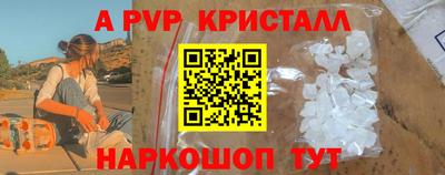 СК Кумертау
