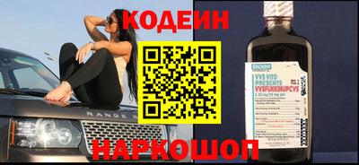 а пвп мука Кулебаки