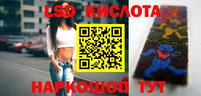 MDMA Кунгур
