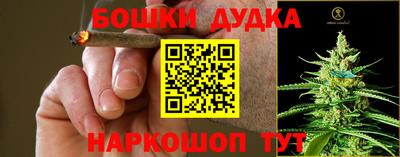 а пвп мука Кулебаки