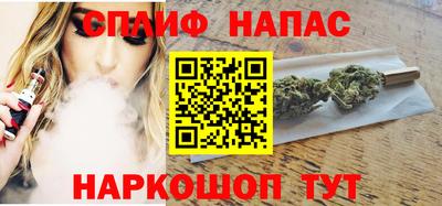 а пвп мука Кулебаки