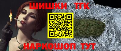 а пвп мука Кулебаки