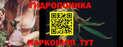 MDMA Кунгур