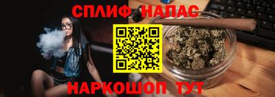 а пвп мука Кулебаки