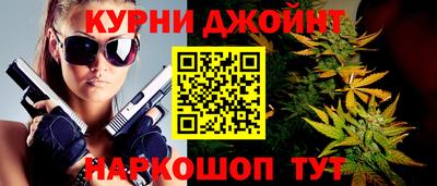 а пвп мука Кулебаки