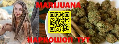 а пвп мука Кулебаки