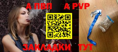 СК Кумертау
