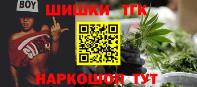MDMA Кунгур