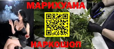 MDMA Кунгур