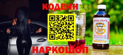 MDMA Кунгур