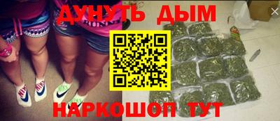 СК Кумертау