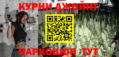 MDMA Кунгур