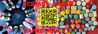 а пвп мука Кулебаки