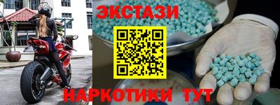а пвп мука Кулебаки