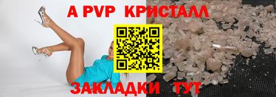 СК Кумертау