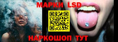 MDMA Кунгур