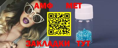 MDMA Кунгур