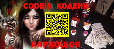 не бодяженный Янаул