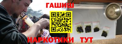 а пвп мука Кулебаки