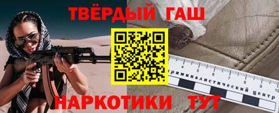 а пвп мука Кулебаки