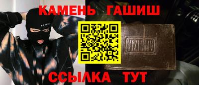 СК Кумертау