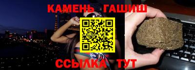 а пвп мука Кулебаки
