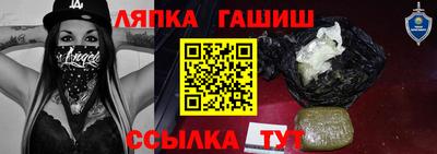 СК Кумертау