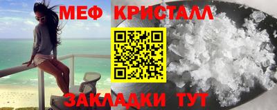 СК Кумертау