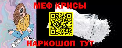 СК Кумертау