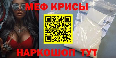 СК Кумертау