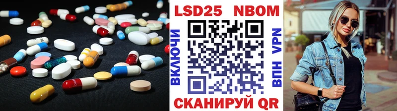 MEGA ссылка  площадка Telegram  ЛСД экстази ecstasy  Владивосток 
